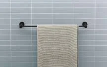 Towel rail