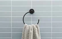Towel ring