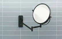 Cosmetic mirror