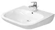 Vanity basin